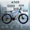 A360 (26T) - Image 2