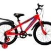 Argus Kids Bike Single Speed 20T | Buy Red Cycle Non Gear for Kids