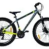 Buy Ralph MTB Bike 29T | Yellow Mountain Bike with Shimano gear