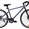 Madon Road Bicycle | Buy Grey Single Speed Road Bike for Men