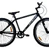 Hover Single Speed Cycle 27.5T | buy Yellow non gear bike